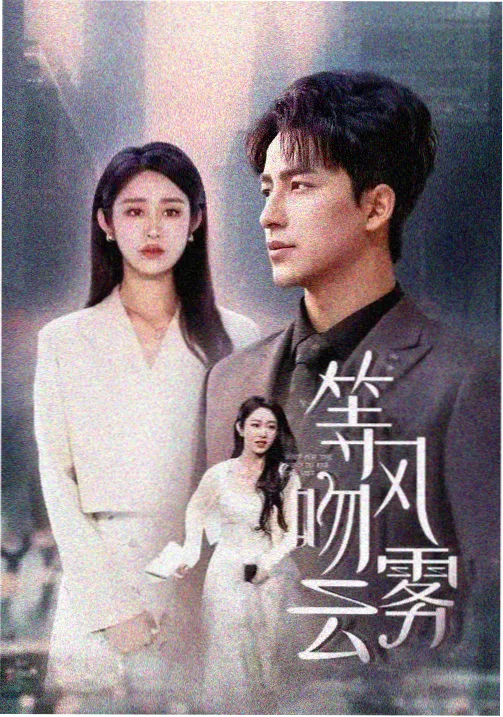 请回答1988高清在线观看
