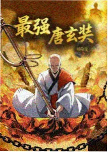 秘密森林韩剧在线观看完整版